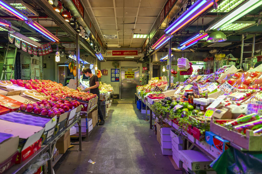 Fruit and Vegetable Wholesale Market