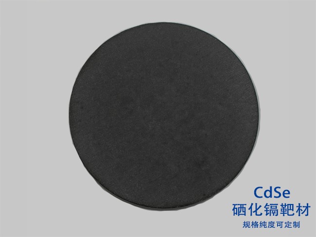 Cadmium selenide (CdSe)