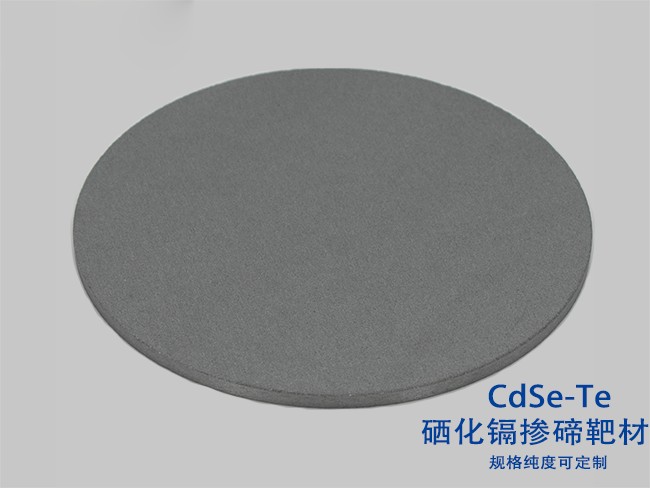 Cadmium telluride (CdTe)