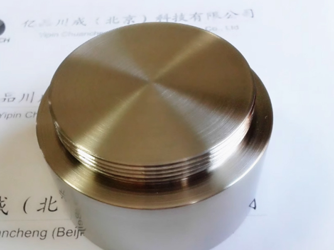 Cu---Ni-Sputtering-Target