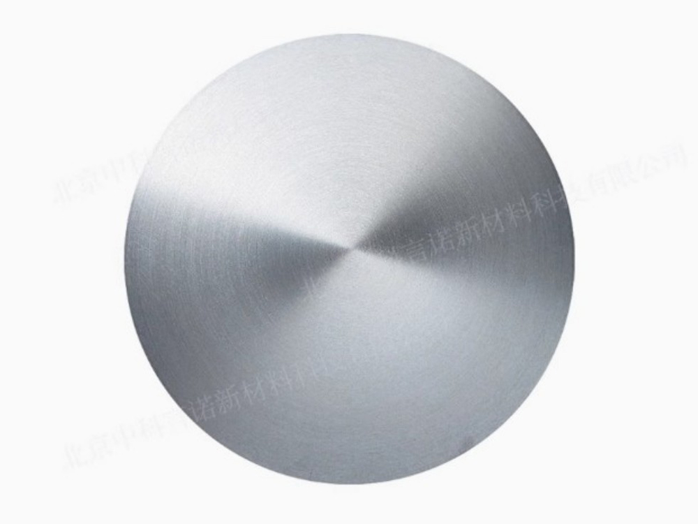 Dysprosium Sputtering Target