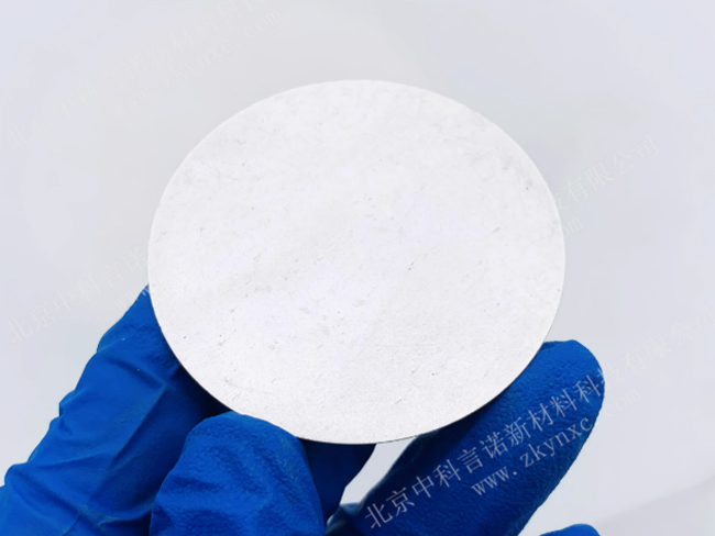 Iridium-(Ir)-Sputtering-Target