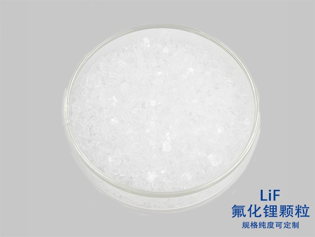 Lithium fluoride (LiF)