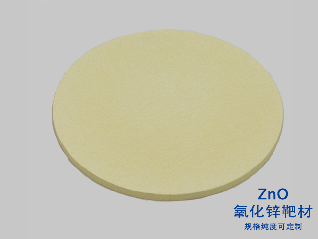 ZnO Sputtering Target