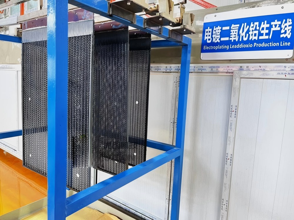 Lead Dioxide Titanium Anodes